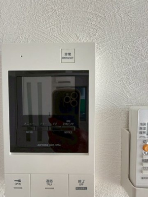 【セキュリティ】 | プライマル南森町
