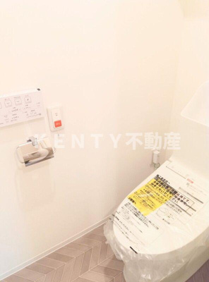 【トイレ】 | シティコート目黒２号棟 2 | トイレです