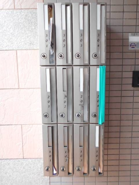 ジュネパレス市川第１７のその他共用部分