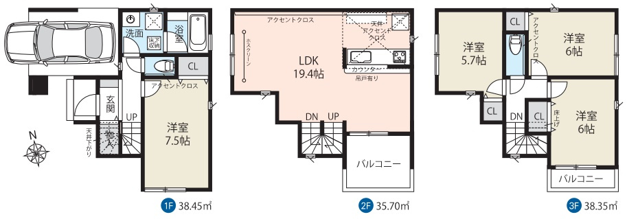 神谷3丁目新築戸建の間取り