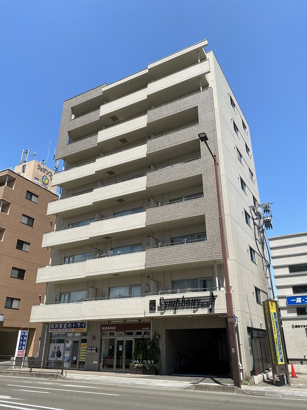 シンフォニー柏木の画像