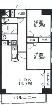 シンフォニー柏木