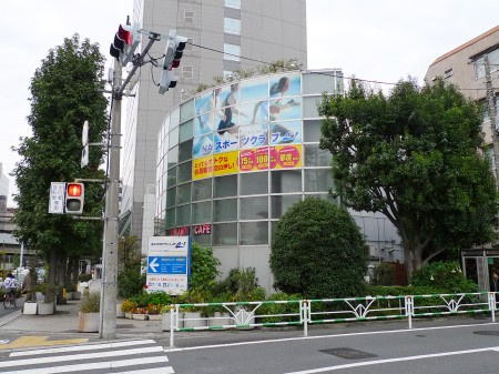 世田谷区北沢５丁目のアパートの周辺