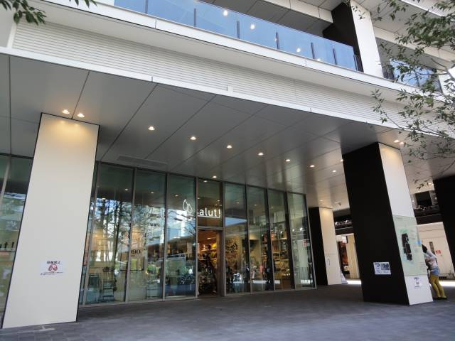 世田谷区北沢５丁目のアパートの周辺