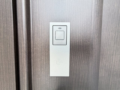 【設備】 | 浦添市牧港（限定1棟） | ※同仕様写真です