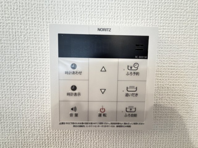 【独立洗面台】 | 浦添市牧港（限定1棟） | ※同仕様写真です