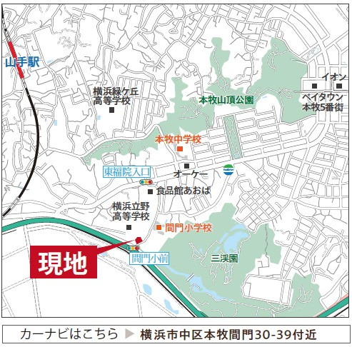 仲介手数料無料　横浜市中区本牧間門の地図