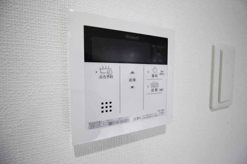 urbano iris（ウルバーノイリス）