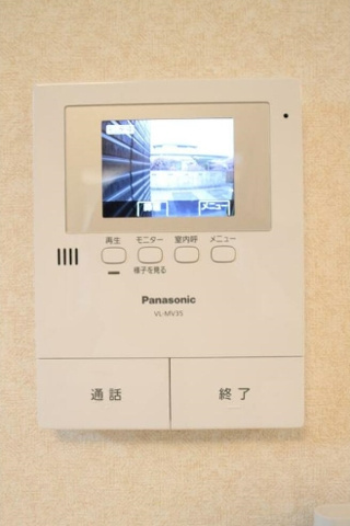 シャーメゾン三郎２丁目のその他