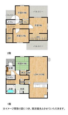 【間取り】 | 南区元三町1丁目9号棟　新築戸建て