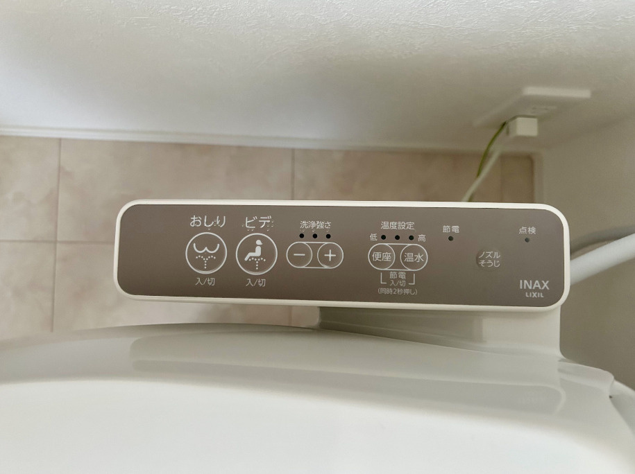 シオン壱番館【キャッシュバック対象物件】の設備