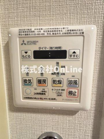 アーデン上本町の設備