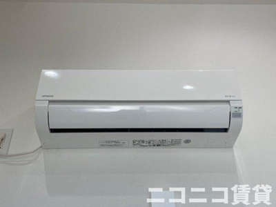 【設備】 | キャトルセゾン | 別号室イメージの為、現状を優先致します。