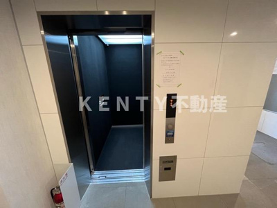 【その他】 | アジールコート西馬込Ⅱ