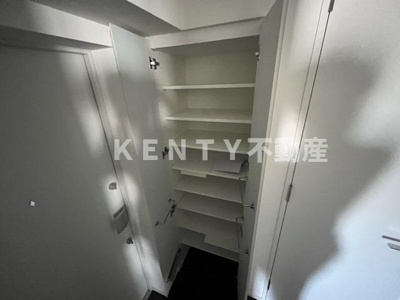 【収納】 | アジールコート西馬込Ⅱ | 収納があります