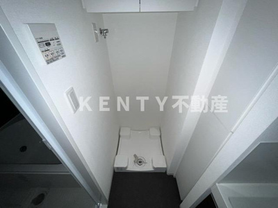 【設備】 | アジールコート西馬込Ⅱ