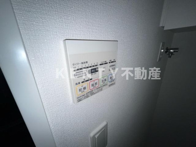 【設備】 | アジールコート西馬込Ⅱ