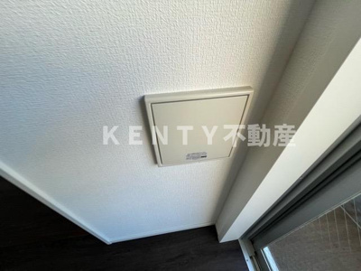 【設備】 | アジールコート西馬込Ⅱ