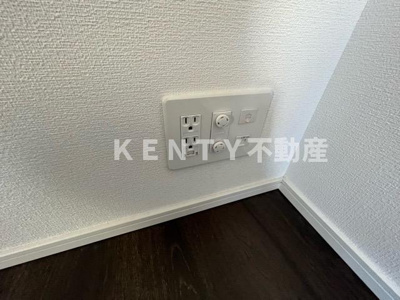 【設備】 | アジールコート西馬込Ⅱ