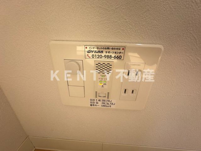 【設備】 | ジェノヴィア蒲田Ⅱスカイガーデン