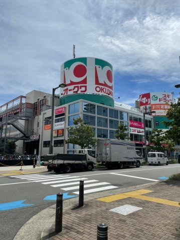 グレーシア大西の周辺