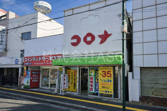 高石駅西商店街店舗の周辺