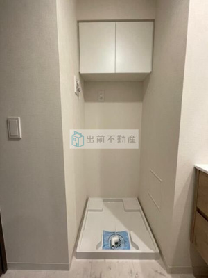【洗面所】 | レジディア高田馬場