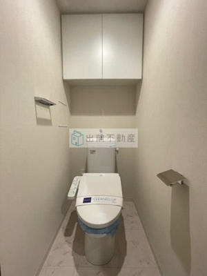 【トイレ】 | レジディア高田馬場