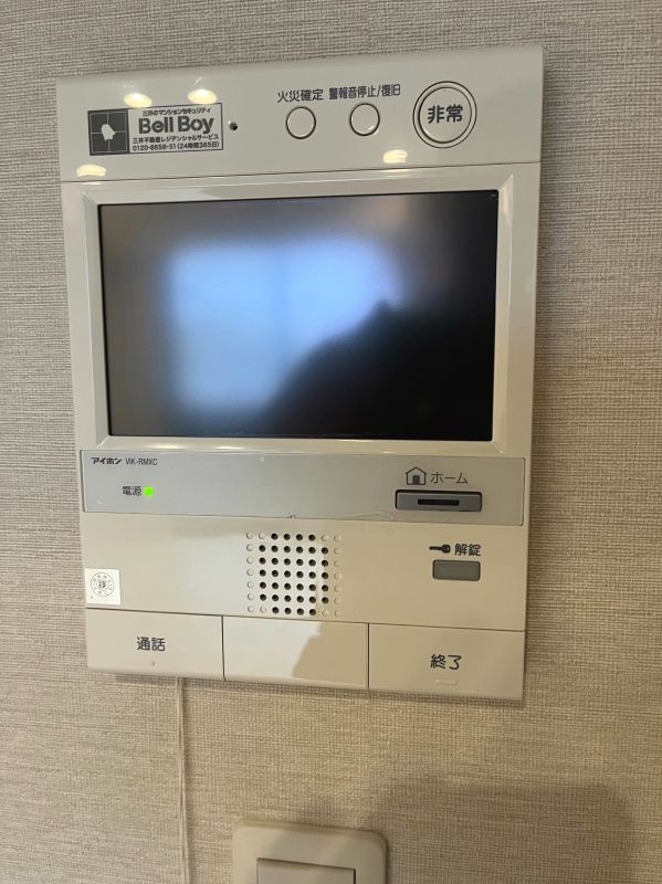 パークホームズ千代田淡路町のセキュリティ