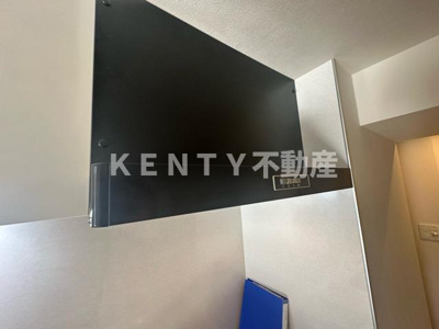 【設備】 | ジェノヴィア蒲田Ⅱスカイガーデン