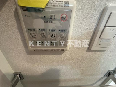 【設備】 | ジェノヴィア蒲田Ⅱスカイガーデン