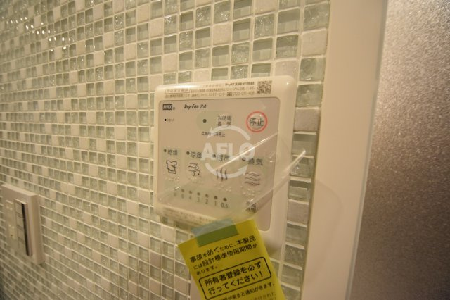 BRAVE松屋町の設備|BRAVE松屋町　浴室乾燥機付き