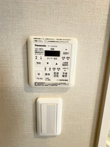 ミリカテラス2街区の設備