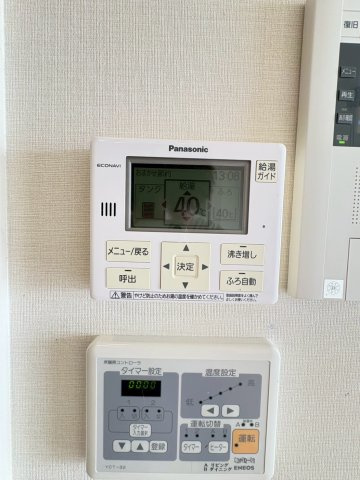 ミリカテラス2街区の設備
