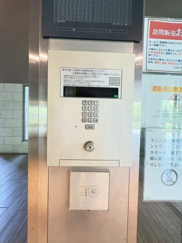 ミリカテラス2街区のセキュリティ