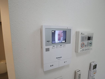 【セキュリティ】 | DHG彩