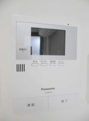 【セキュリティ】 | DHG彩