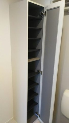 【収納】 | DHG彩