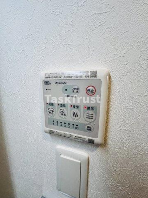 【設備】 | フォーリアライズ城東ネオス