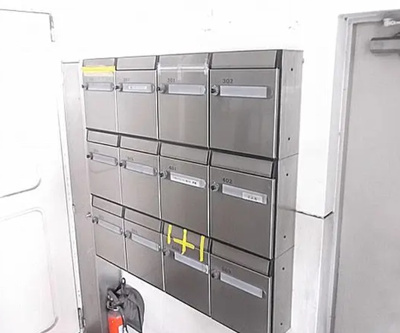 【その他共用部分】 | 三澤ビル