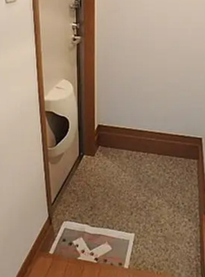 【玄関】 | 三澤ビル