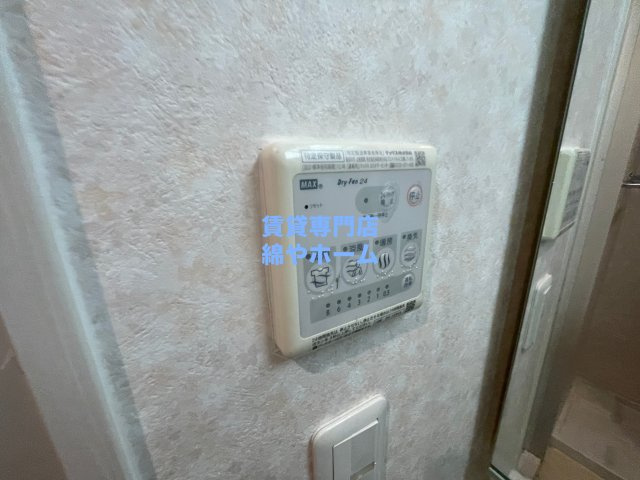 エグゼ難波南Ⅱの設備