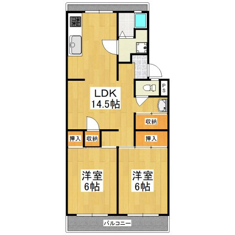 【間取り】 | 安田マンション