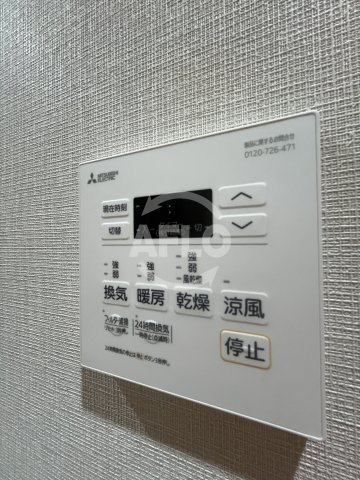 ダイワシティー新大阪の洗面所|浴室乾燥機