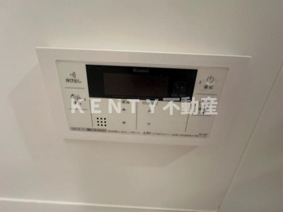 【設備】 | ジェノヴィア蒲田Ⅱスカイガーデン