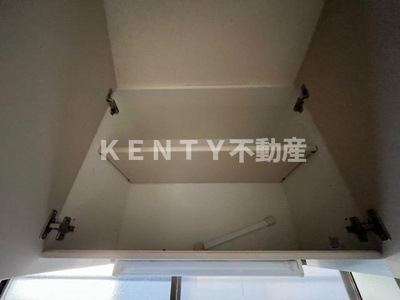 【収納】 | 第５シンエイハイム | 小物を収納するのに便利です