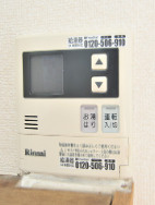 メゾンドペルルの設備