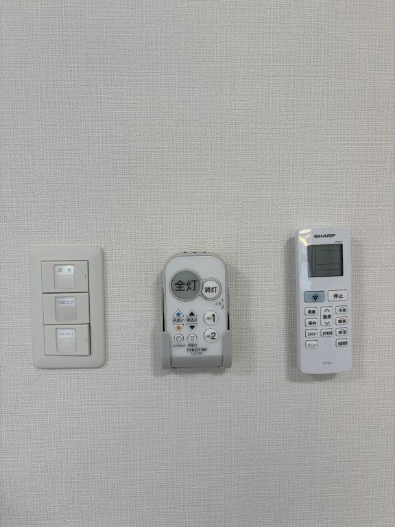 アストラルグラミ阿倍野