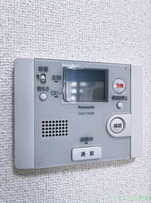 【セキュリティ】 | エグゼ難波南