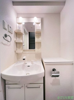 【独立洗面台】 | エグゼ難波南